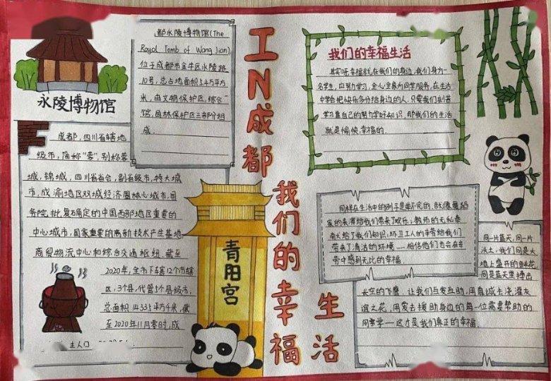 正当防卫2
